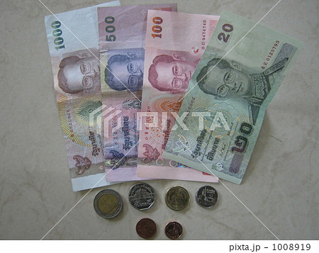 タイのお金 タイのお金