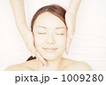 人物 女性 エステ