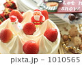 Christmas Cake Christmas Cake