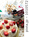 Christmas Cake