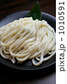 しっとりと～手打ちうどん
