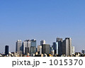 西新宿ビル群