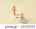 赤ちゃんと体温計