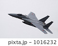 Ｆ-１５　イーグル