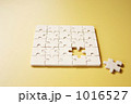 1つ欠けたジグソーパズル