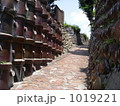 土管坂