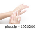 1020200