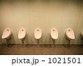 1021501