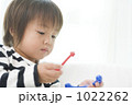 1022262