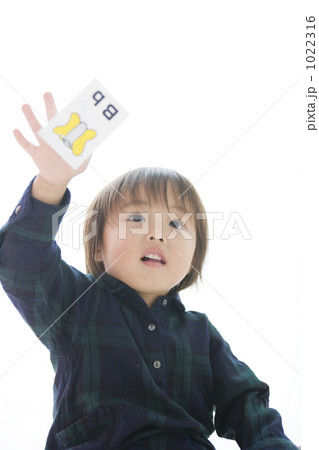 「英語教育 こども 少年 」の写真素材 「英語教育 こども 少年 」の写真素材