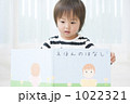 1022321