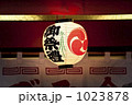 提灯（川越祭り）