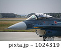 F-2