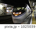 1025039