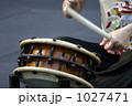 太鼓