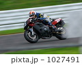 バイク走行