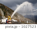 八幡平アスピーテラインの除雪車