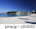 白良浜