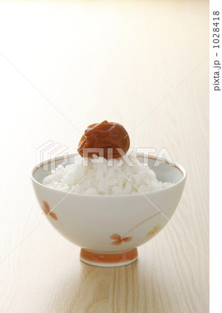 「梅干とご飯」の写真素材 「梅干とご飯」の写真素材