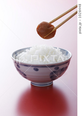 「梅干とご飯」の写真素材 「梅干とご飯」の写真素材