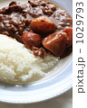Beef Curry