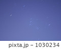 オリオン座