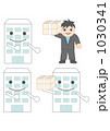 企業アイコン（融資・返済）
