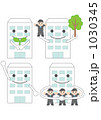 企業アイコン（保護）