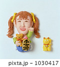 若いギャル招き人