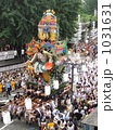 博多祇園山笠