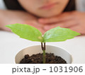 見守ってるよ