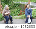 姉妹の会話