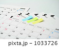 ２０１０年卓上カレンダー　６ケ月
