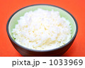 炊きたてご飯をどうぞ。