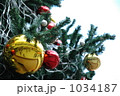 クリスマスツリー