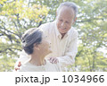 1034966