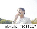 1035117