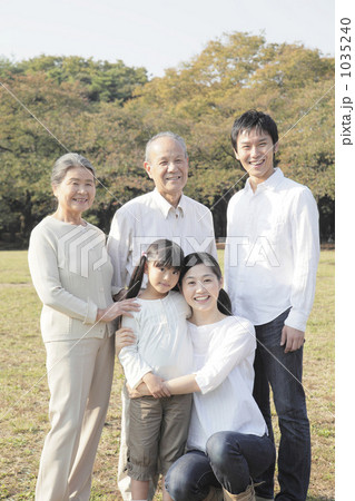 三世代 家族 人物
