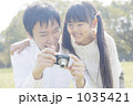 1035421