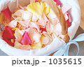 1035615