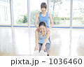 フィットネス 明るい ふたり