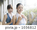 フィットネス ふたり 20代