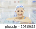 フィットネス 明るい 一人