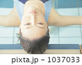 1037033
