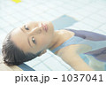 1037041