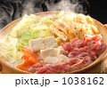 水炊き