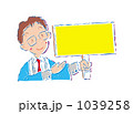 プラカード　20091029＿1