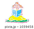 読書　200913＿39