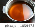 出汁の入った鍋