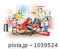 メカニック　200913＿14